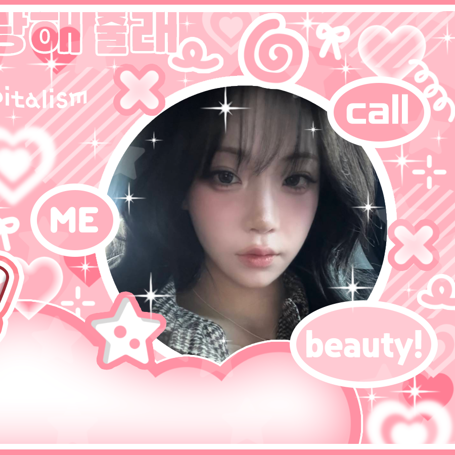 Recent activity shot of Kim NaKyoung (tripleS)