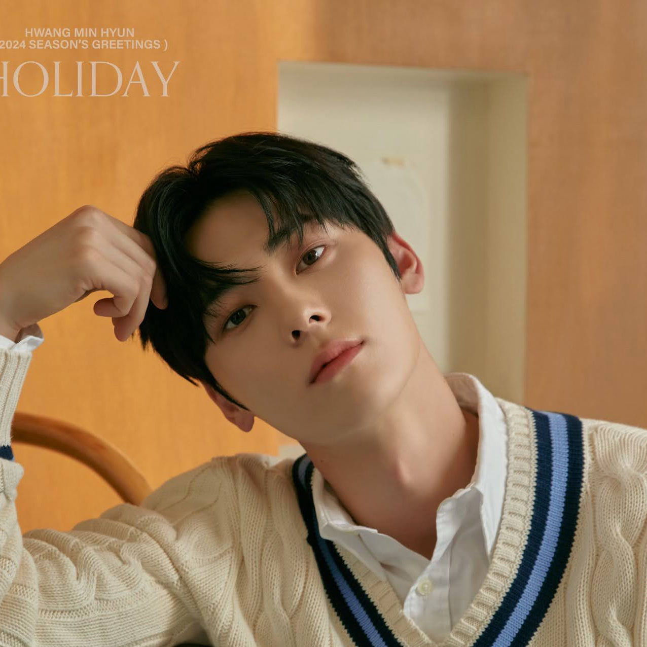 A moment captured by Hwang Minhyun's fan