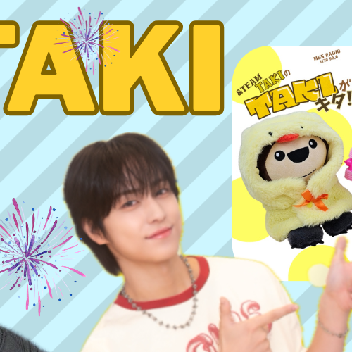 A moment captured by Taki (&TEAM)'s fan