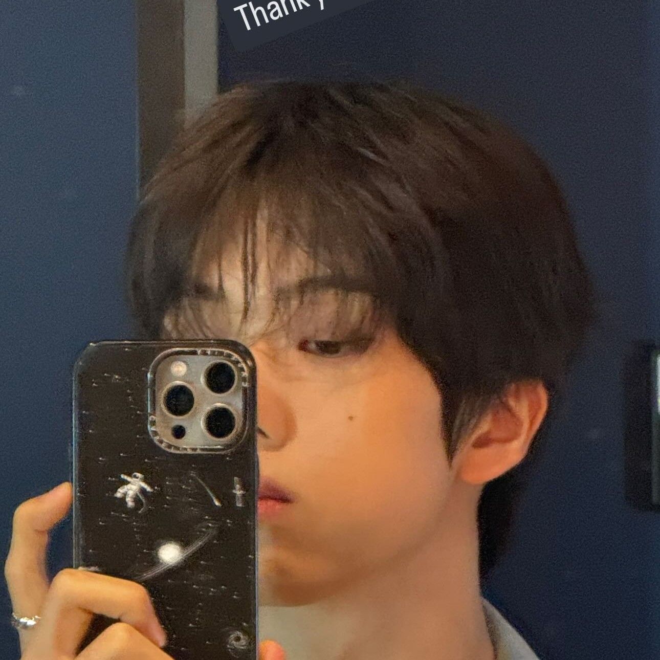 Recent activity shot of Jisung (NCT DREAM)
