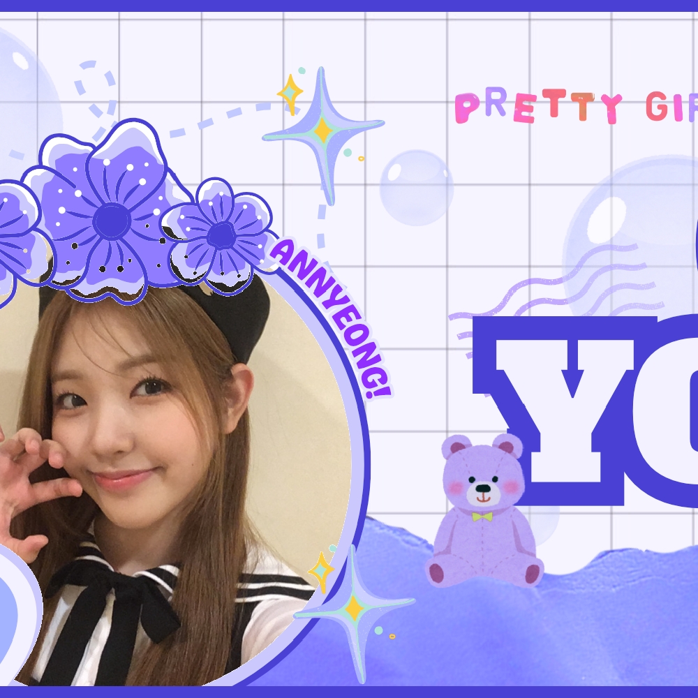 Recent activity shot of Yoona (UNIS)