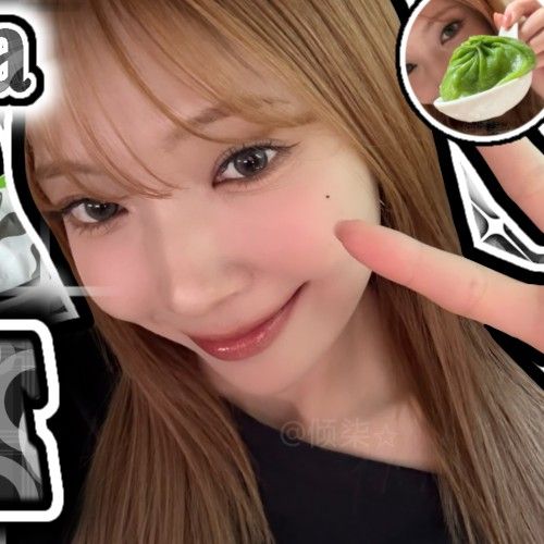 마유카 (NiziU)의 최신 사진