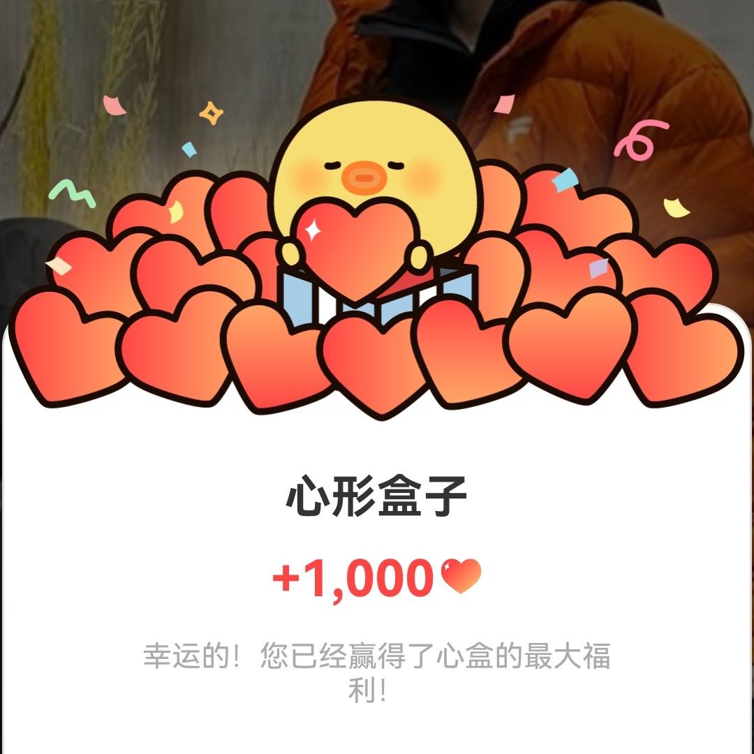 Behind-the-scenes cut of Zhang Hao (ZEROBASEONE)