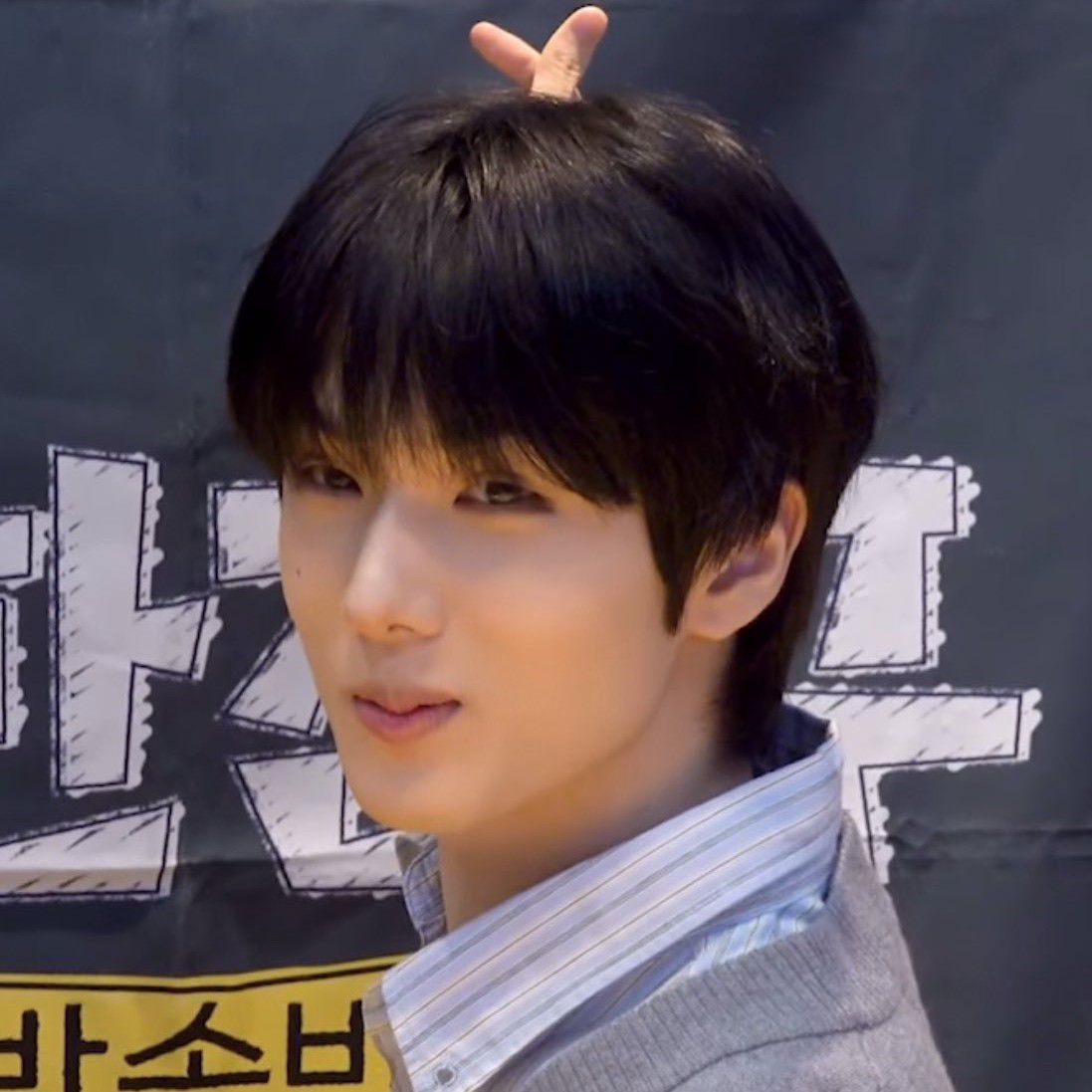 Latest photo of Jisung (NCT DREAM)