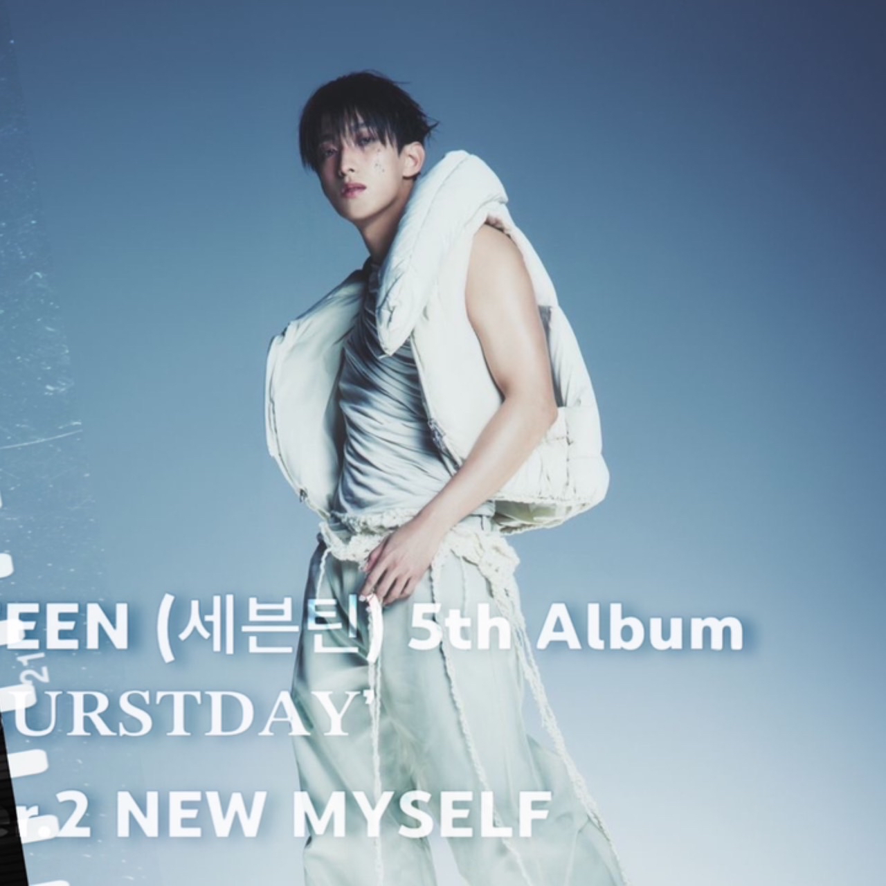 Behind-the-scenes cut of DK (SEVENTEEN)