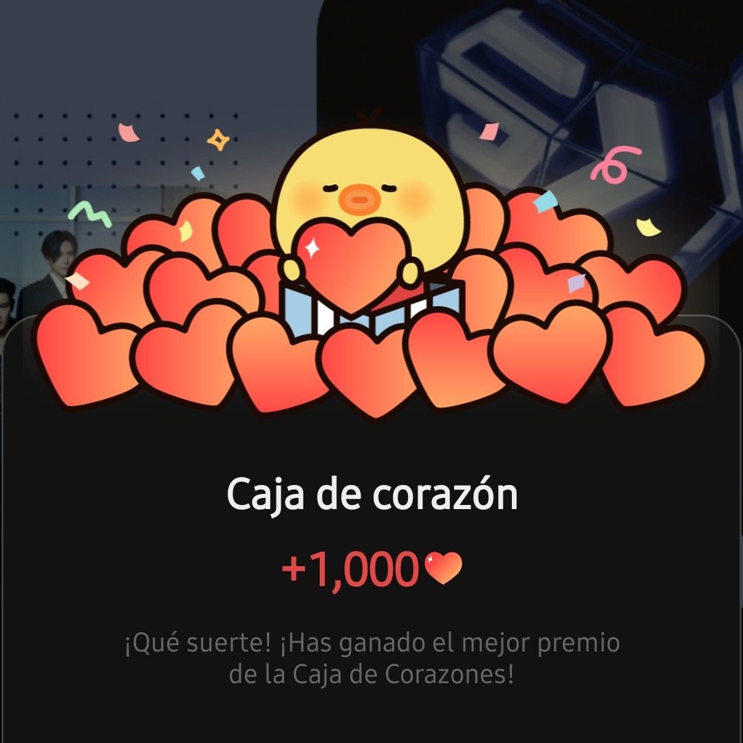 슈퍼주니어 팬이 찍은 순간