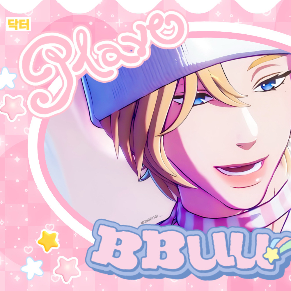 Recent activity shot of Noah (PLAVE)