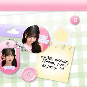 Latest photo of Jang Wonyoung (IVE)