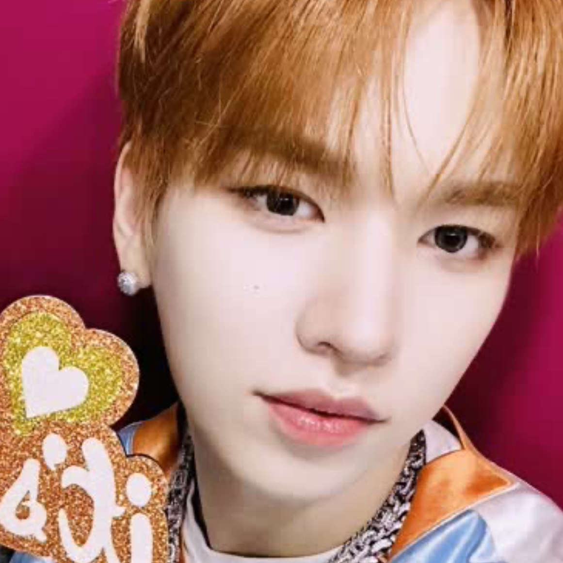 Recent activity shot of Hanjun (n.SSign)