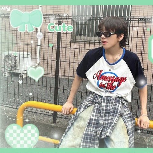 Recent activity shot of Woonhak (BOYNEXTDOOR)