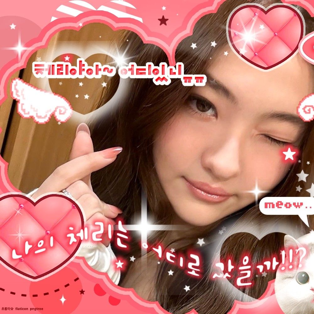 A moment captured by MEOVV's fan