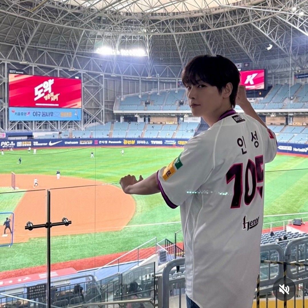 Latest photo of Inseong (SF9)