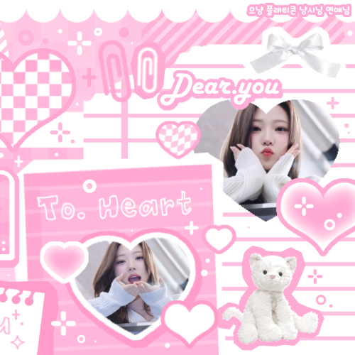 A moment captured by Stella (Hearts2Hearts)'s fan