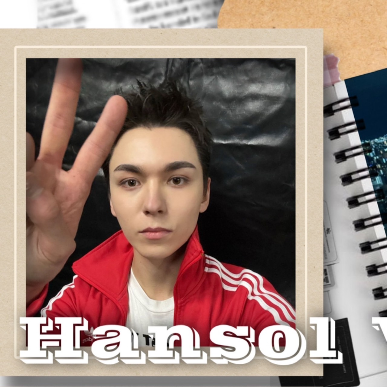 Latest photo of Vernon (SEVENTEEN)