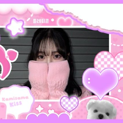 Latest photo of Karina (aespa)