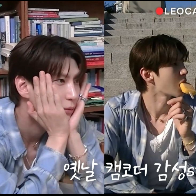 LEO (VIXX)的最新活动照片