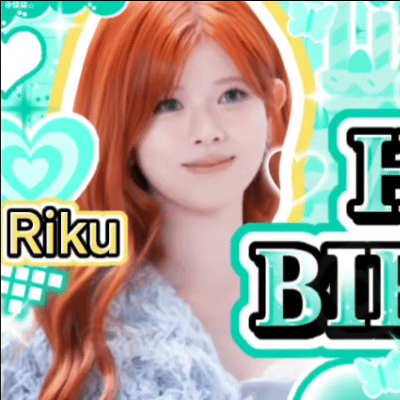 リク (NiziU)の最近の活動写真