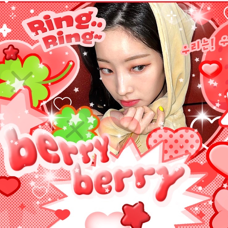 Latest photo of Dahyun (TWICE)