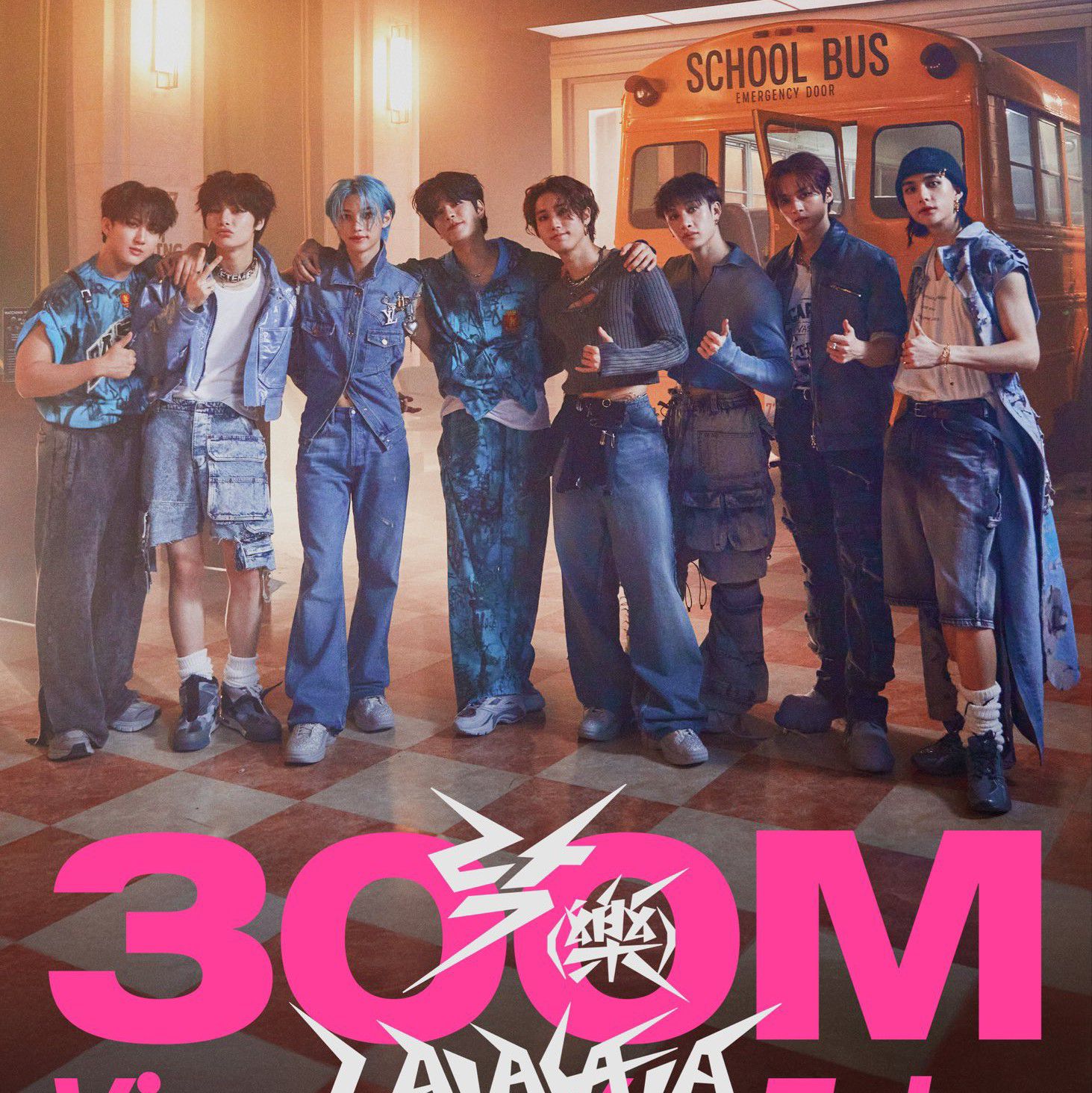 チャンビン (Stray Kids)の最近の活動写真