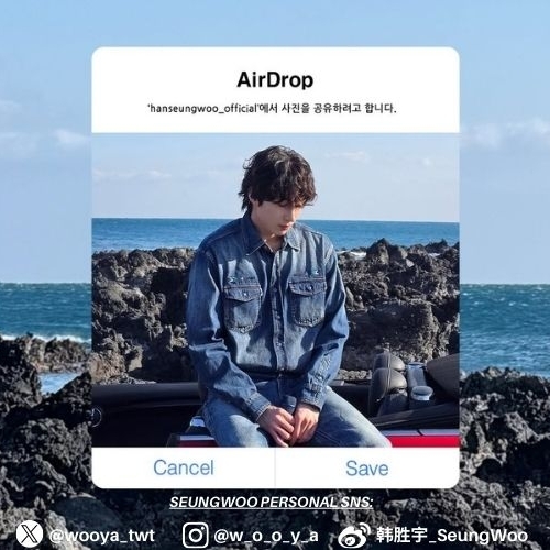 Behind-the-scenes cut of Han Seungwoo