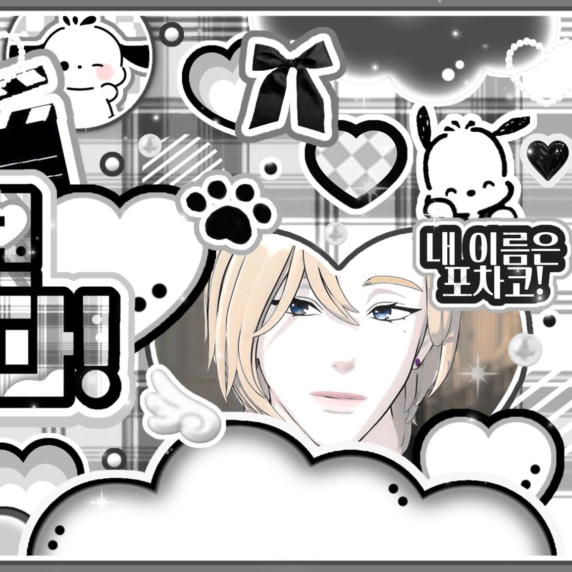 Recent activity shot of Noah (PLAVE)