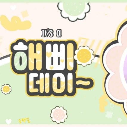 Latest photo of Ricky (ZEROBASEONE)