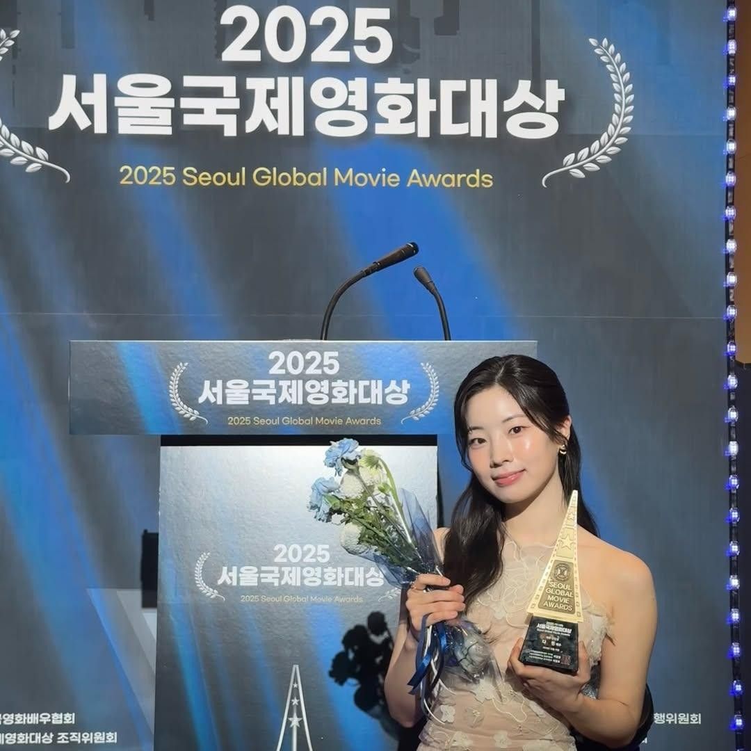 Foto terbaru Dahyun (TWICE)