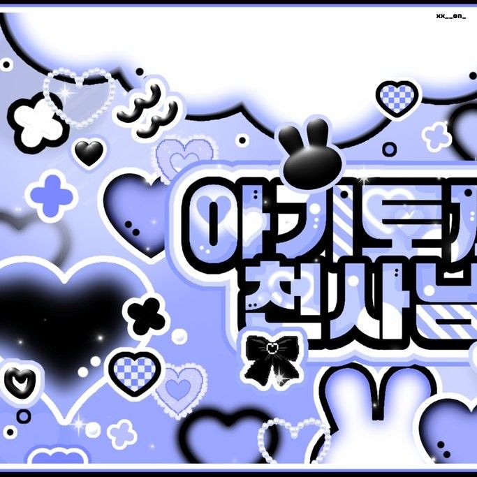 A moment captured by Gaon (Xdinary Heroes)'s fan
