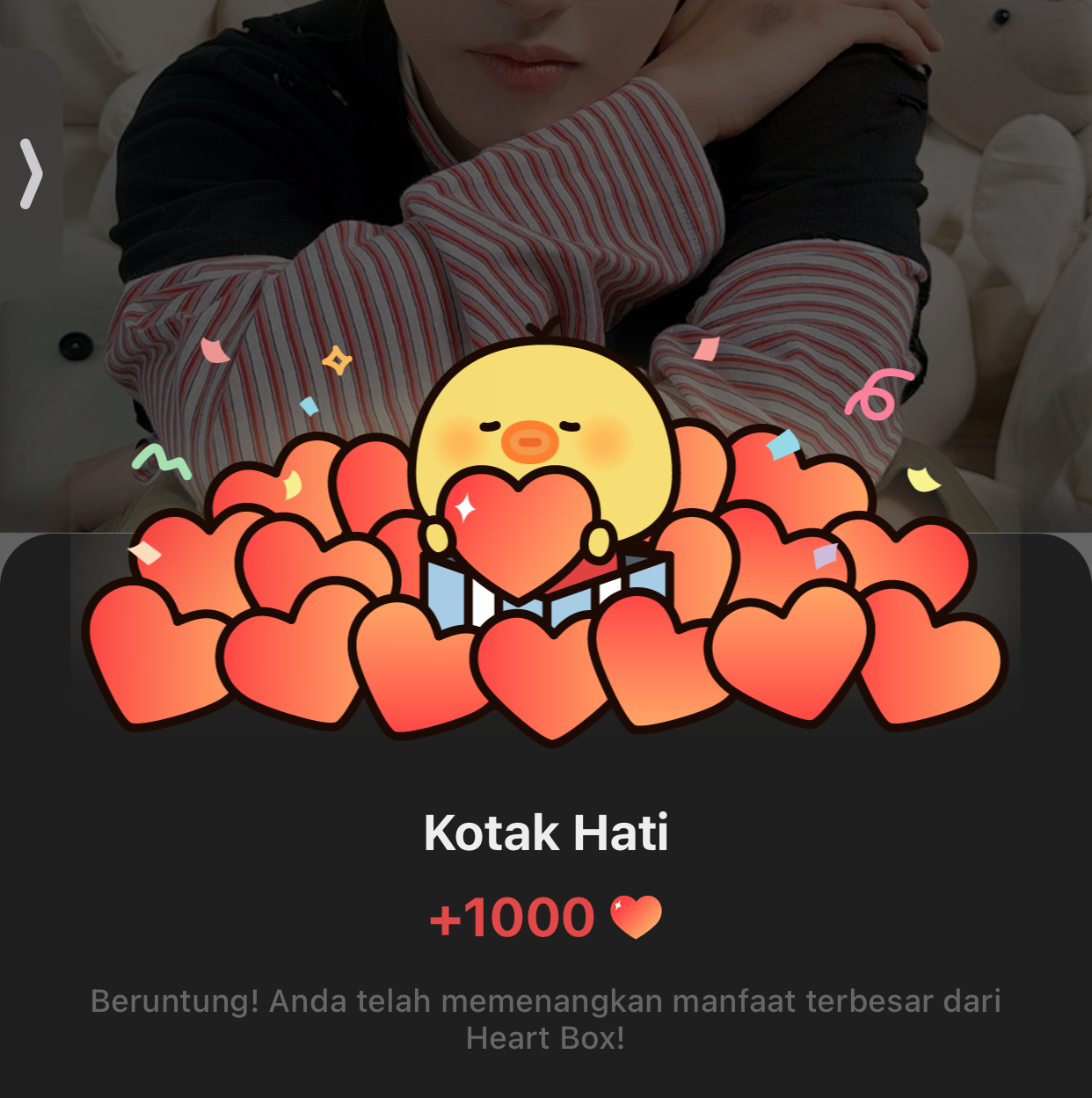 仁俊 (NCT DREAM)粉丝拍下的瞬间