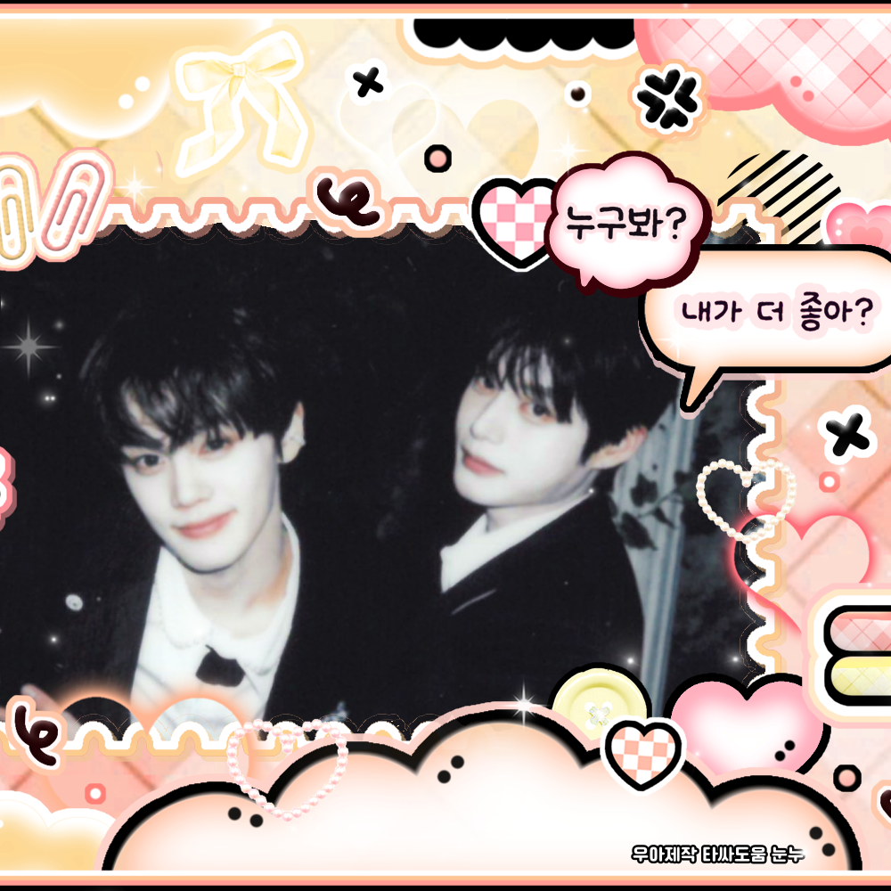 Behind-the-scenes cut of ZEROBASEONE