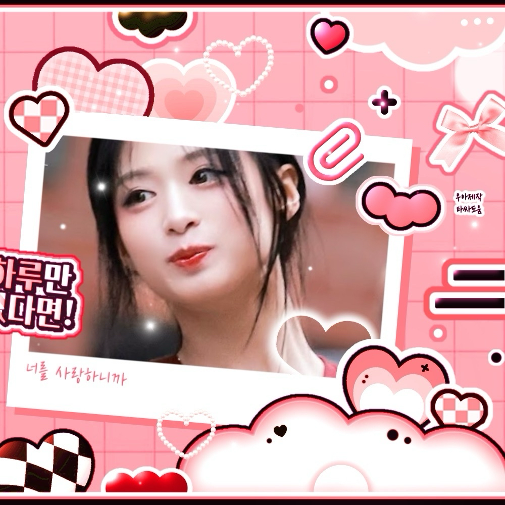 A moment captured by Ahyeon (BABYMONSTER)'s fan