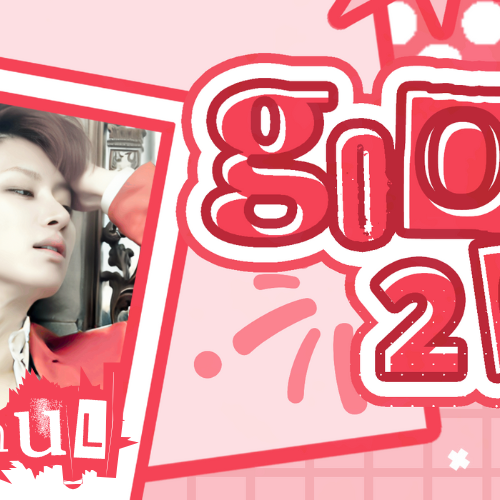 Latest photo of Heechul (Super Junior)