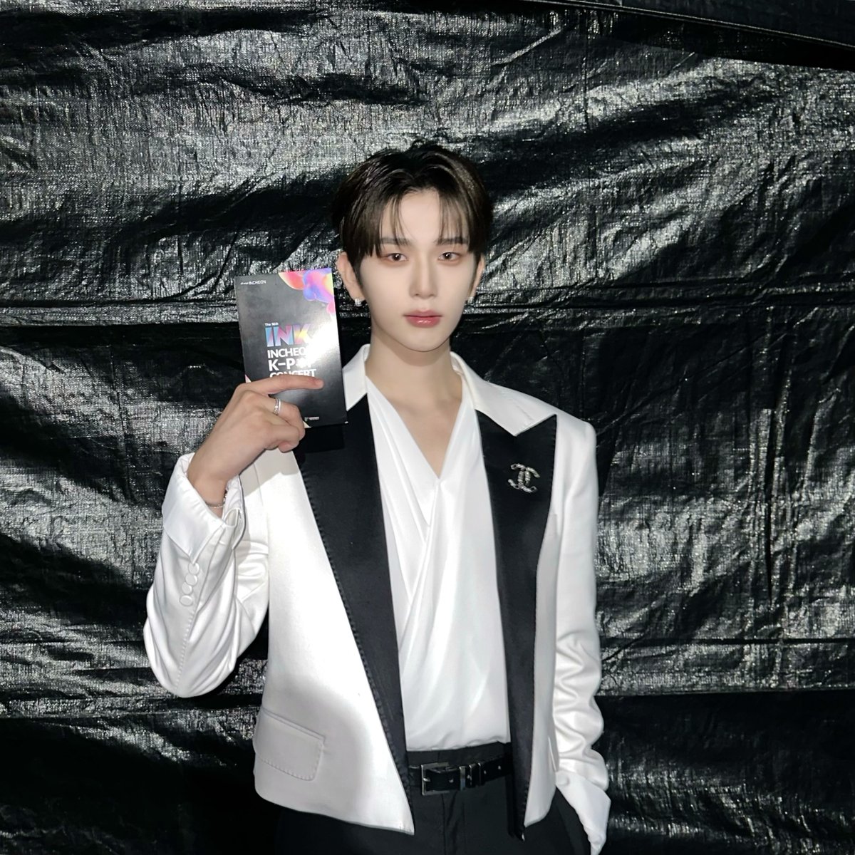 Recent activity shot of EPEX