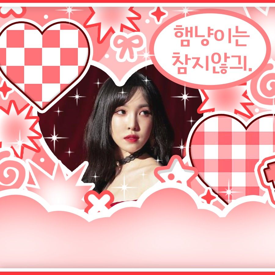 Latest photo of Yuju (GFRIEND)