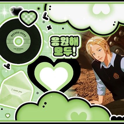 A moment captured by Noah (PLAVE)'s fan