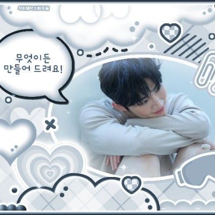 Latest photo of TEMPEST