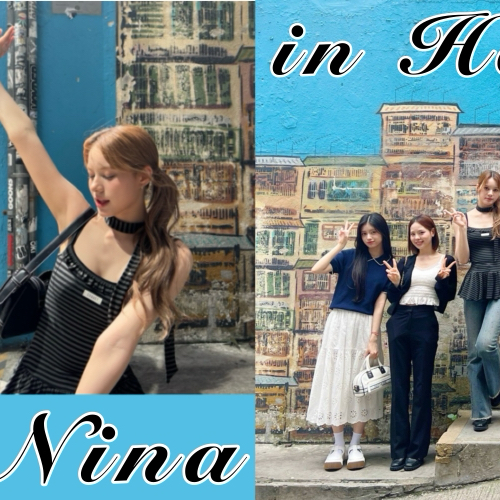 Latest photo of Nina (NiziU)