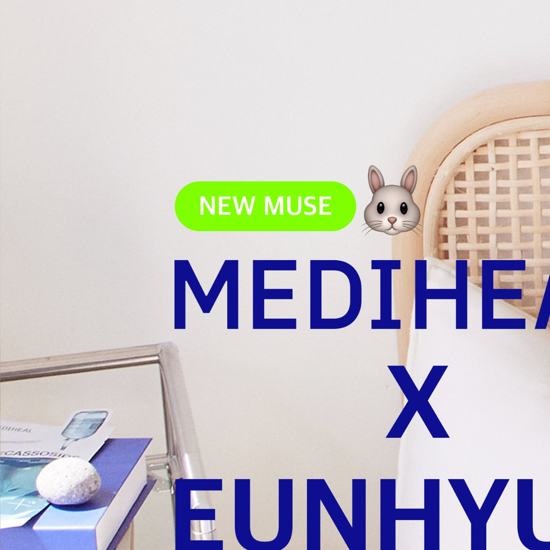 Behind-the-scenes cut of Eunhyuk (Super Junior)