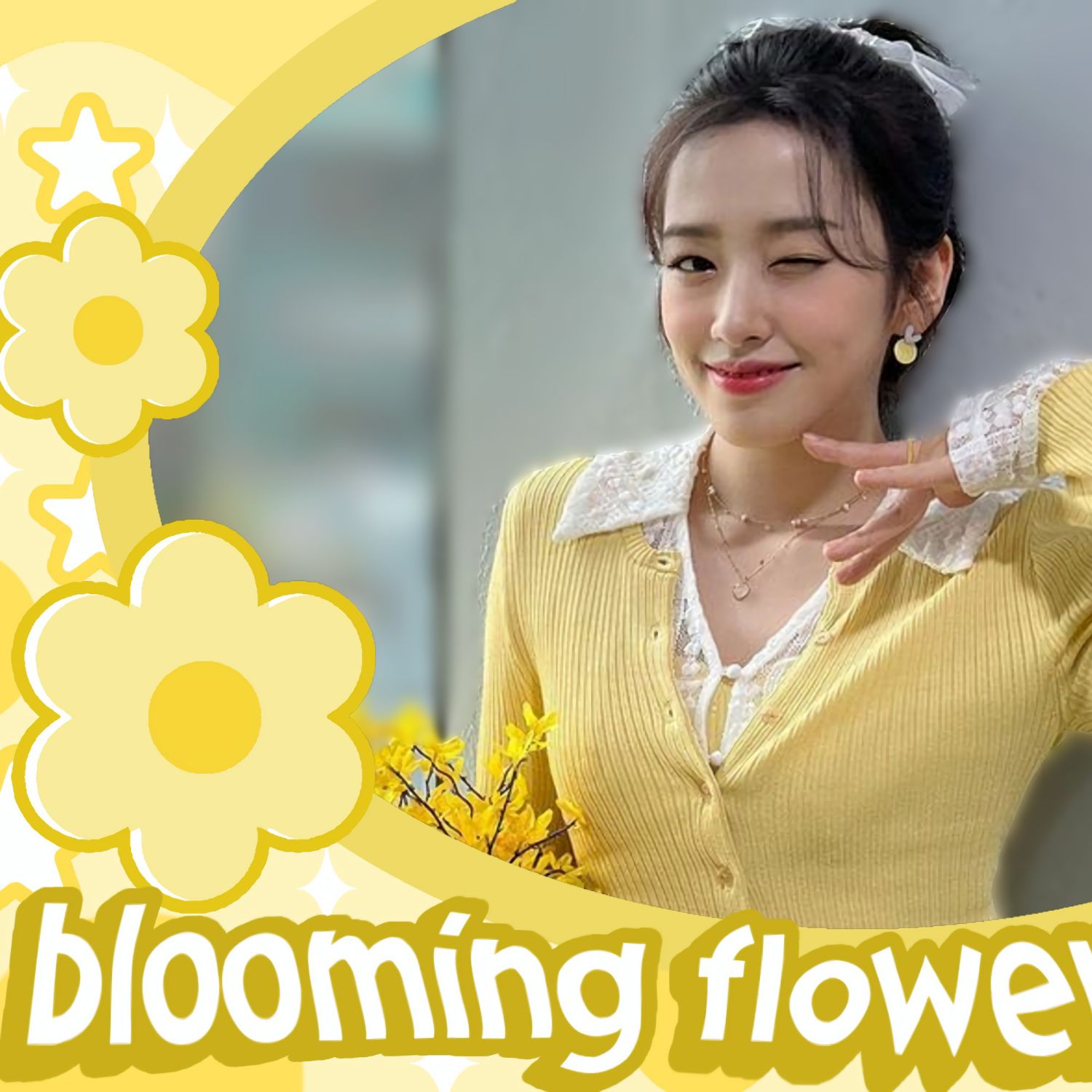 アン・ユジン (IVE)の最新写真