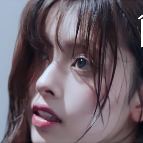 Foto aktivitas terbaru Rima (NiziU)