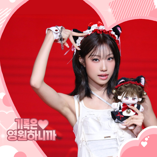 Popular profile picture of Choi Jungeun (izna) loved by fans