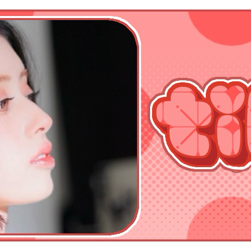 Potret di balik layar Rima (NiziU)