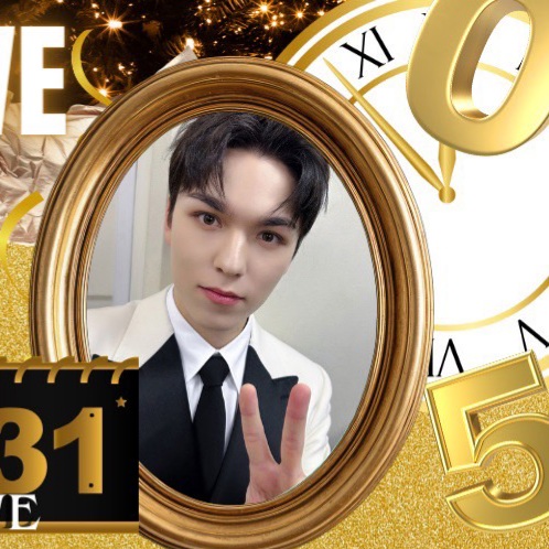 Recent activity shot of Vernon (SEVENTEEN)