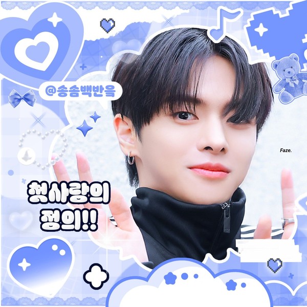 Popular profile picture of Lee Leo (ALPHA DRIVE ONE) loved by fans