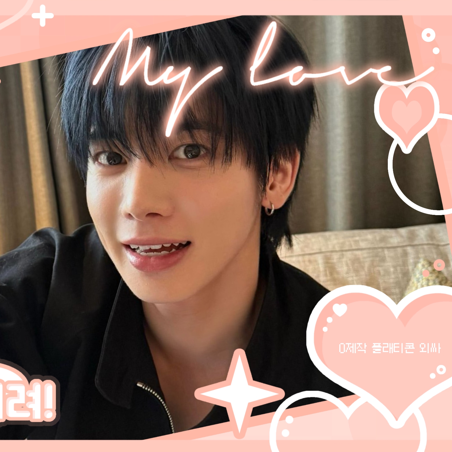 テヒョン (TOMORROW X TOGETHER)の最新写真