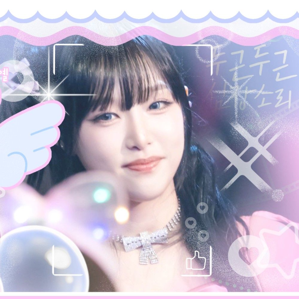 Latest photo of Choi Yena
