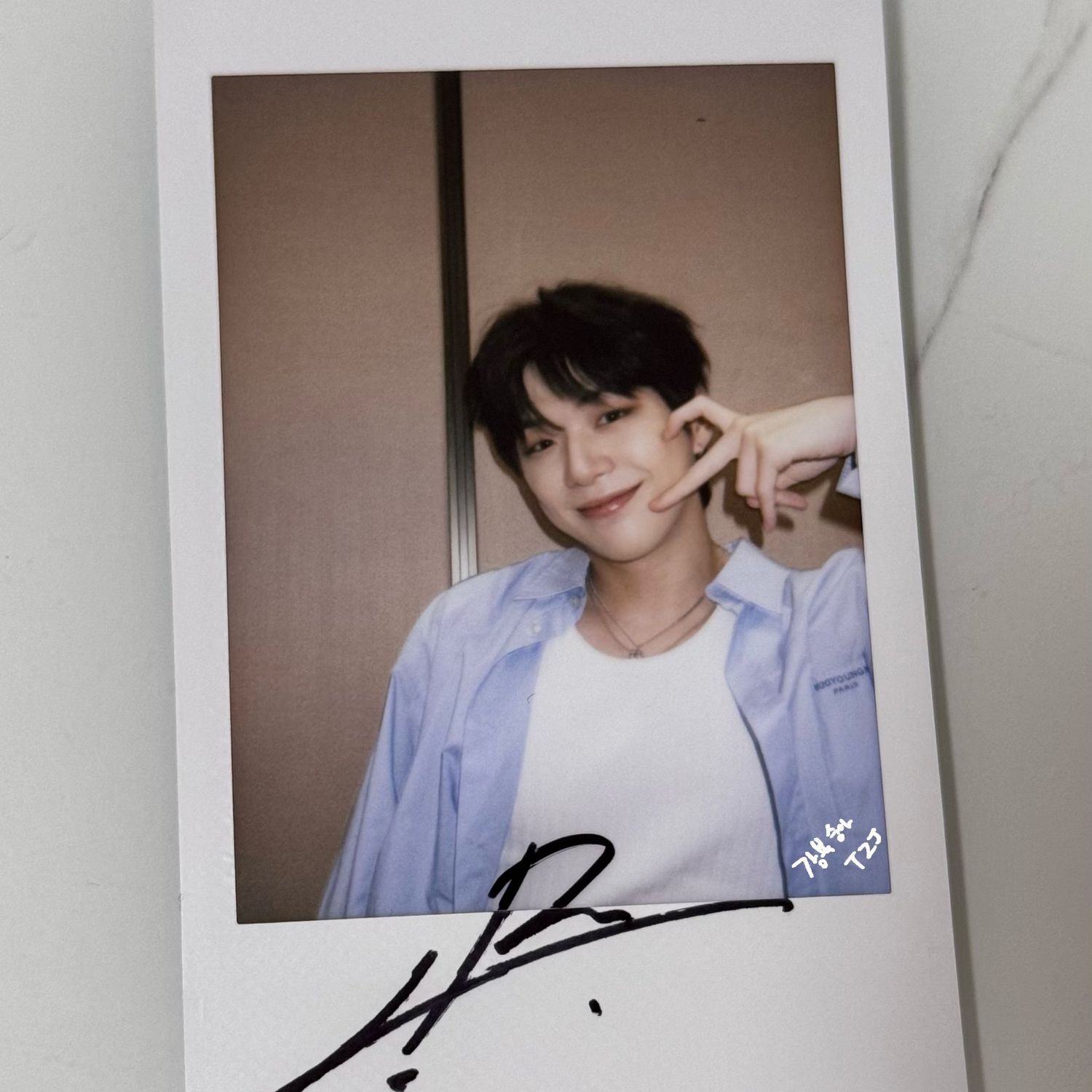 Recent activity shot of Kang Daniel