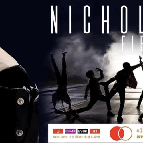 Latest photo of Nicholas (&TEAM)