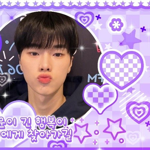 Behind-the-scenes cut of Jungsu (Xdinary Heroes)