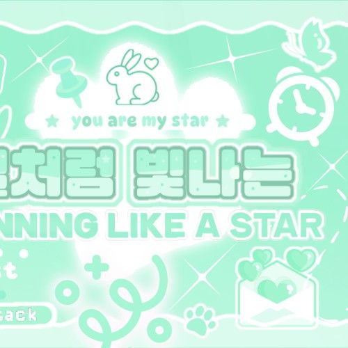 Latest photo of Seo Jeongwoo (AHOF)